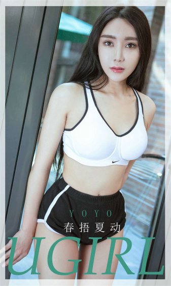 丑女无敌第1季全集